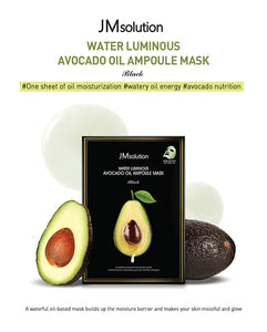 AVOCADO SHEETMASK